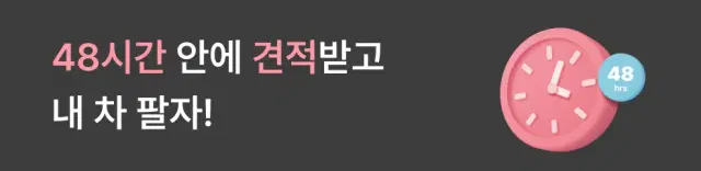 메뉴 배너 1
